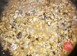 香菇肉酱的做法图解11