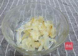 苹果百合汤的做法图解3