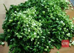 韭菜鸡蛋饺的做法图解4