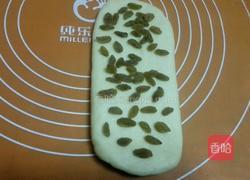 葡萄干土司的做法图解5