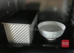 葡萄干土司的做法图解8