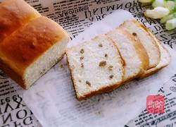 葡萄干土司的做法图解11