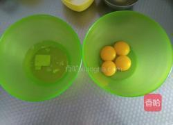 草莓酱蛋糕卷的做法图解2