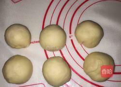 太阳花早餐面包圈的做法图解5