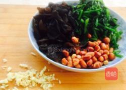 老醋菠菜木耳花生米的做法图解9