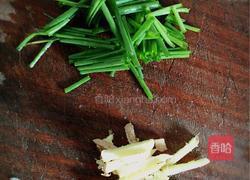 扁豆炖芋头的做法图解1