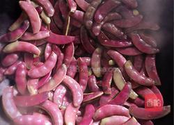 扁豆炖芋头的做法图解7