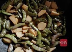 扁豆炖芋头的做法图解9