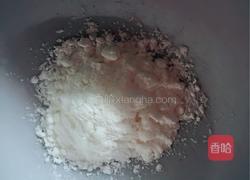 扁豆炖芋头的做法图解11