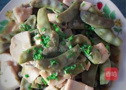 扁豆炖芋头的做法图解12