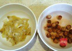 百合莲子安眠汤的做法图解1