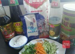 糖醋鳕鱼段的做法图解2