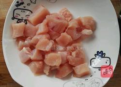 炒鸡丁的做法图解1