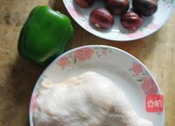 板栗烧鸡的做法图解1