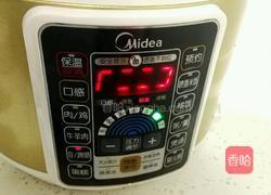 酱肘子的做法图解9