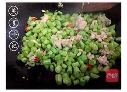 肉末豇豆的做法图解4
