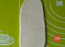 酥糖饼的做法图解9