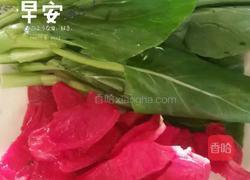 苋菜汁油条的做法图解1