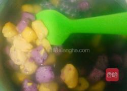 芋圆的做法图解7