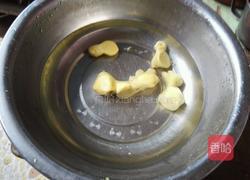 腌姜的做法图解1
