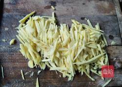 腌姜的做法图解2