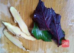 紫苏蒸毛蟹的做法图解2