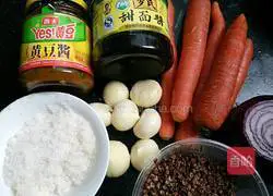 Illustration of how to make homemade spicy noodle sauce 1