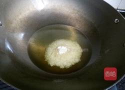 自制麻辣拌面酱的做法图解4