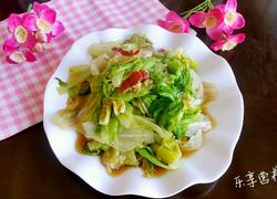 白灼西生菜