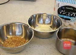 花生牛扎糖的做法图解1