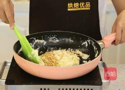 花生牛扎糖的做法图解5