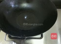 酱爆茄子段的做法图解6