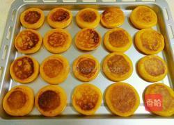 南瓜饼(电饼铛版)的做法图解16