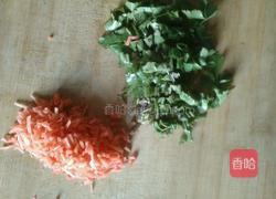 香菜胡萝卜煎饼的做法图解1