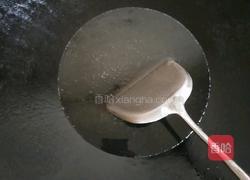 椒盐脊里肉的做法图解3