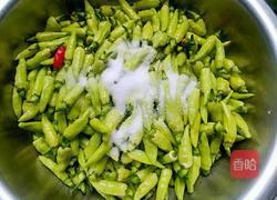 泡野山椒的做法图解5