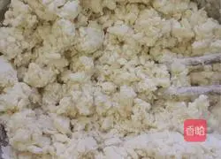 Illustration of how to make Crispy Chive Box 4