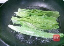 酱汁杏鲍菇的做法图解3