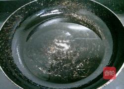 酱汁杏鲍菇的做法图解4