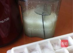 冰梨汁的做法图解6