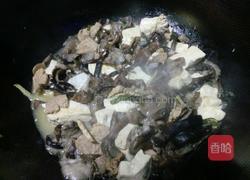 榛蘑炖豆腐的做法图解10