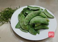 清炒扁豆的做法图解1