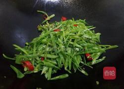 清炒扁豆的做法图解7