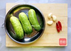 刀拍地黄瓜的做法图解1