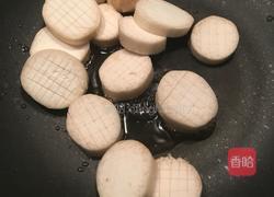 蚝油杏鲍菇的做法图解4