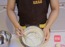 日式轻乳酪蛋糕的做法图解2