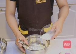 日式轻乳酪蛋糕的做法图解3