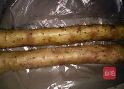 红枣山药芋头枸杞汤的做法图解1