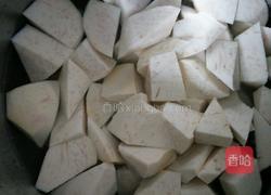 红枣山药芋头枸杞汤的做法图解4