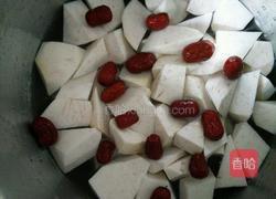 红枣山药芋头枸杞汤的做法图解5